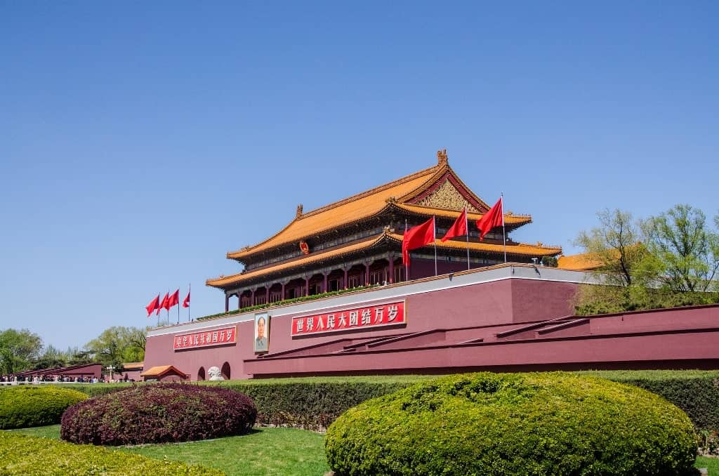 Tiananmen Gate - 2 days in Beijing